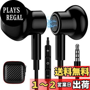yzCz L }CNt 3.5mmCtH p\R PC p C ʘb HIFI Ήiphone SE 6s/iPad 9 mini 5/ipod/PS4 PS5/AQUOS wish2 sense7 8/Sony Xperia/moto g32 g52j/arrows/OPPO/Galaxy A22 A23 m23