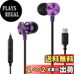 yzyƊEVfz^Cv c Cz L }CN t DAC`bv HiFi USB Type C CtH iPhone 15/iPad Pro/iPad Air 4 5 mini 6/10/PS5/Macbook/AQUOS/Xperia/Galaxy/xiaomi/Google PixelȂ