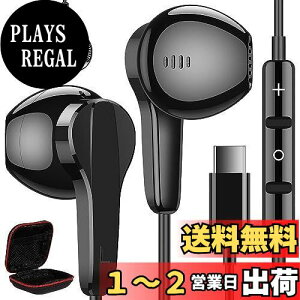 ^Cvc Cz L }CNt C݌vyƊE Ή iPhone 15 Pro Max USB Type-CCtHDAC`bv HiFi zΉ Google Pixel 8 7a 6a ΉSamsung A53 S22 Ultra Ή iPad 10 Air 5 Mini 6 Ci