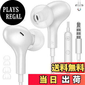 yzy2024iVŁzCz L }CNt 3.5mmWbNΉiphone 6s plus ΉAQUOS Sense8 wish2 ʒ ʘb\ Ji^ CtH p\R PC p ق e[N ΉXiaoMi1