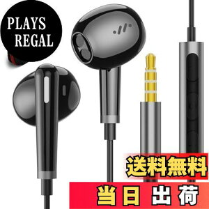 yzy2024NVozCz L }CNt 3.5mmWbN Ci[C[^ CtH HiFi? ʘb\ ʒ i-phone6/6s ΉXiaoMi AQUOS sense5G wish2/arrows/moto g13 g52j PS4 PS5 switch 