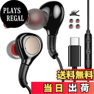 yzy2024Vfz^Cvc Cz L }CNt HIFI ʘb ΉiPhone 15/iPad Pro/iPad 10 Air 4 5 mini 6/Google Pixel 7a 6a 8/Galaxy S22 S23 Ultra/Xiaomi XperiaȂType-C X}[gtHp USB TypeC 