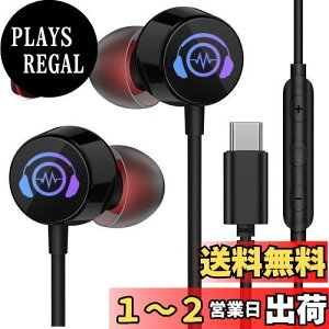 yzy2024NV݌vALEDCgtz^CvcCz L }CNt Ji^ USB Type-cCtH ΉOPPO Reno7A / iPhone 15 pro max/Google Pixel 7a/for Xiaomi 13T Pro Redmi 12C HIFI NAʘb 
