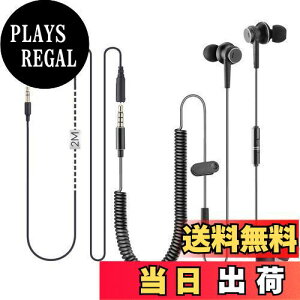 yzAvantree HF027 - PCEerpOR[hCzA18ft / 5.5m }CNGNXgOXvORCC[tCzP[uA3.5mm o̓foCXp^Xe