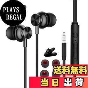 yzCz 3m LCz }CNt C݌v mCYLZO XeICtH P[u Ci[C[^ wbhz 3.5mmWbN SĂ3.5mmC^[tF[