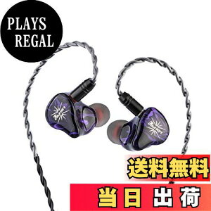 yzLinsoul Kiwi Ears Quartet 2DD+1BAnCubh^ L HiFiCz lԍHwɊÂĐ݌v P[u\̃fUC 3.5mmXeIvO&0.78mm2pinRlN^̗̍p oXȉ\