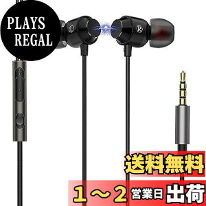 yzCz L Cz }CNt HIFI 3.5mmWbN Cz }CN ʒ Rt ጸ ʘbΉ Ji^ Cz y PC ݑΖ p\R CtH/S