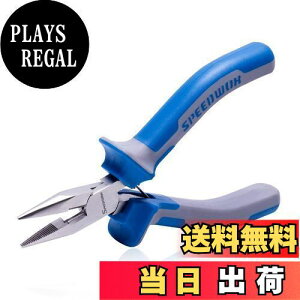 yzSPEEDWOX WIy` ~j vC[ ؒf\ O y` }CN olt at CR-V| b  | H DIY ObY Ntg c[ v zr[ ANZT[p Ob