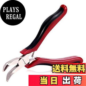 【送料無料】SPEEDWOX 先曲ラジオペンチ ミニ マイクロ 小型 CR-V鋼 軽量 45°縦曲がり 溝なし 精密作業 ビーズ アクセサリー 手芸用品 手作り ホビー DIY ツール プロ 工具 123mm