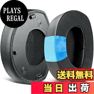 �y���������zSOULWIT ��p�W�F���p�b�h �C���[�p�b�h �C���[�N�b�V���� Sennheiser �[���n�C�U�[ HDR160 (RS160)/ HDR170 (RS170)/ HDR 180 (RS180) �w�b�h�z�� �p �����p�b�h �w�b�h�p�b�h �⊴ �p�b�h �u���b