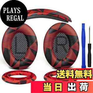 yzSOULWIT C[pbh + wbhoh + C[pbhJo[ Bose QuietComfort 35 QC35, QC35 ii Over-Ear wbhZbg p  Lbg wbhz ւ pbh 򉻖h~ NbV (bhX