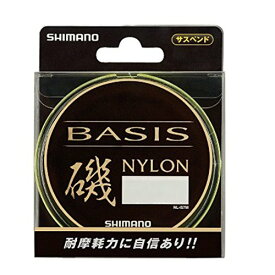 シマノ(SHIMANO) ナイロンライン ベーシック 磯 150m 2.0号 イエロー NL-I57M 釣り糸 ライン 2号