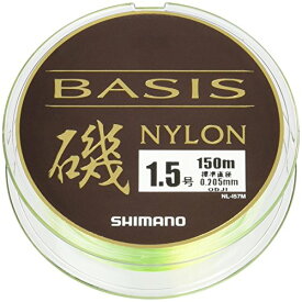 シマノ(SHIMANO) ナイロンライン ベーシック 磯 150m 1.5号 イエロー NL-I57M 釣り糸