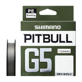 シマノ(SHIMANO) ピットブル G5 100m LD-M41U スティールグレイ 1.2号