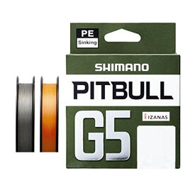 シマノ(SHIMANO) ピットブル G5 150m LD-M51U スティールグレイ 1.2号