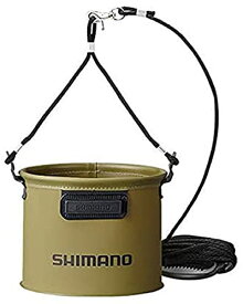 シマノ(SHIMANO) 釣り用バケツ・バッカン 水汲ミバッカン BK-053Q 17cm カーキ