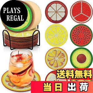 yzSitengle _ChA[g R[X^[ Lbg8 r[YA[g _CAhA[g Zbg DIY_ChyCeBO 5D_ChhLbg z_[t R[X^