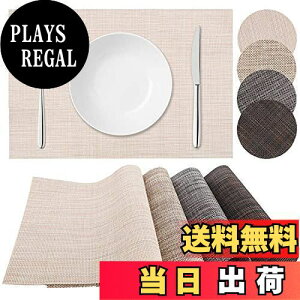 yzSitengle`}bg 4FZbg R[X^[4t PVC 45cm×30cm e[u}bg v[X}bg 􂦂 ȒP  k n h fM ~ H}bg 