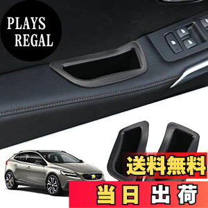 yzSKTU {{ V40 2 ԗp hA[{bNX hA|Pbg JX^p[c gC  ֗ V40p  ABS L tȒP V40ANZT[