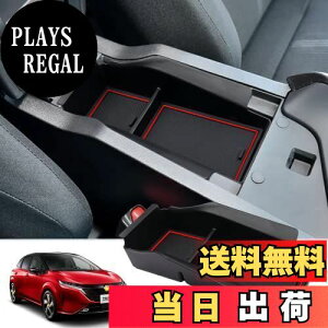 yzSKTU m[g V^ m[g E13/SNE13^ ԗp ^R\[{bNX m[gI[ [gC o[}bgt  m[gI[ FE13/FSNE13 Z^[R\[gC A[