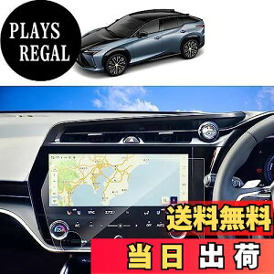 yzSKTU NTX RZ irptB 14C` V^ NTX rz450e imeNmW[ tیtB X[X^b` ˖h~ LYh~ h~ rz450e ANZT[ CA[ 