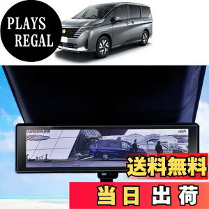 �y���������zSKTU �V�^ ���Y �Z���i C28 �d�q�o�b�N�~���[�X�N���[�� ��p�t�B���� �i�m�e�N�m���W�[ �t���ی�t�B���� �C���e���W�F���g���[���~���[ ���˖h�~ �L�Y�h�~ ����h�~ �Z���i �A