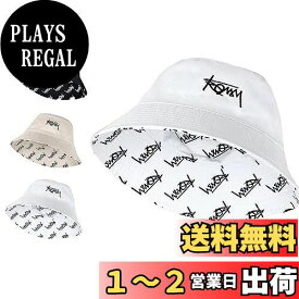[sitengle] ハット メンズ バケットハット 両面着用 帽子 男女兼用 深め 日よけ 大きいサイズ キャ ンプ アウトドア リバーシブル (L, ホワイトB)