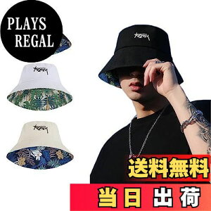 yz[Sitengle] oPbgnbg Y Xq jp o[Vu 傫TCY nbg Y [ 悯 AEghA Lv ނ t H~ (L, ubN)