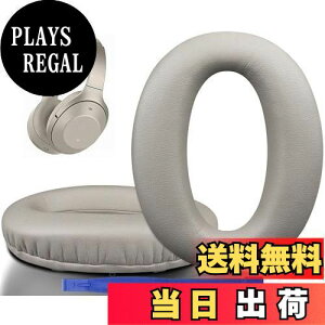 �y���������zSOULWIT �C���[�p�b�h �w�b�h�z���p�b�h �����p�b�h�ASony WH-1000XM2 (WH1000XM2) & �\�j�[ MDR-1000X (MDR1000X)�w�b�h�Z�b�g�p �C���[�N�b�V���� �C���[�J�b�v �m�C�Y�A�C�\���[�V���� ����