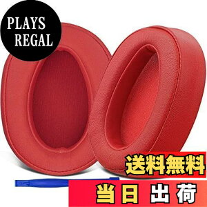 �y���������zSOULWIT �C���[�p�b�h �C���[�N�b�V���� Sony MDR-100A MDR-100AAP MDR-H600A �w�b�h�z�� �p �����p�b�h �w�b�h�p�b�h �\�t�g���U�[ �m�C�Y�A�C�\���[�V�����t�H�[�� (�V�i�o�[���b�h)