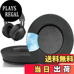 【送料無料】SOULWIT 冷却ジェルパッド イヤーパッド イヤークッション Razer Kraken 2019/Tournament Edition/Ultimate/Kitty/Nari/Essential/Ultimate/Blackshark V2 X/Kraken X/V3 X ゲーミング ヘッドホン 用 交換パッド 冷