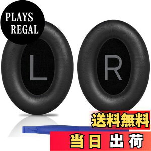 yzSOULWIT C[pbh C[NbV Bose QuietComfort 45 (QC45)/QuietComfort SE (QC SE)/New Quiet Comfort Wireless p pbh CXwbhz  pbh \tgU[ mCYA