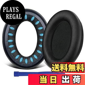 �y���������zSOULWIT �C���[�p�b�h �C���[�N�b�V���� Bose Triport 1 (TP-1) Triport 1A (TP-1A) Around-Ear 1 (AE1) �w�b�h�Z�b�g �p �w�b�h�z�� �p�b�h ���������� �����p�b�h �m�C�Y�A�C�\���[�V�����t�H�[