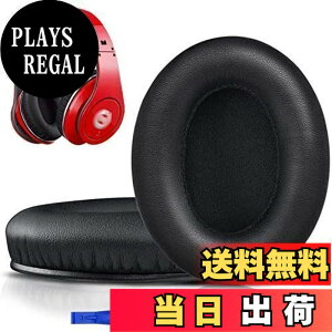 �y���������zSOULWIT �C���[�p�b�h �C���[�N�b�V���� �����p�p�b�h Monster Studio 1.0 (��ꐢ��) �w�b�h�Z�b�g �p �w�b�h�z�� �p�b�h by Dr. Dre Studio (1st Gen) �w�b�h�t�H�� �p�b�h �\�t�g�v���e�C����