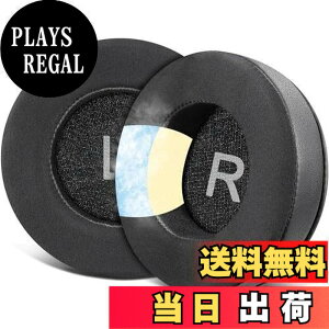 �y���������zSOULWIT ��p�W�F���p�b�h �C���[�p�b�h AKG Pro Audio K52 K72 K92 M220 K240 K241 K242 K271 K272 K340 K550 K551 K553 S MKII MK2 �w�b�h�z�� �p �C���[�N�b�V���� �����p�b�h �G�[�P�[�W�[ (�A�[�J�[�Q�[