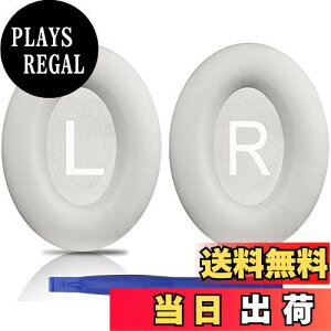 yzSOULWIT C[pbh C[NbV Bose QuietComfort 45 (QC45)/QuietComfort SE (QC SE)/New Quiet Comfort Wireless p pbh CXwbhz  pbh \tgU[ mCYA
