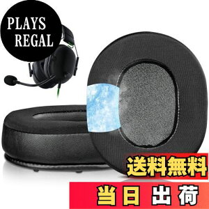 yzSOULWIT pWFpbh C[pbh Razer BlackShark V2/BlackShark V2 Pro (Blackshark V2 Pro 2023 EditionɑΉȂ) Q[~O wbhZbg p wbhpbh  ⊴ C[NbV 