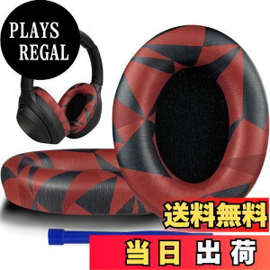 �y���������zSOULWIT �C���[�p�b�h �C���[�N�b�V���� �����p Sony WH-1000XM3 (WH1000XM3) �I�[�o�[�C���[�w�b�h�t�H�� �ɑΉ� (���b�h�X�g�[��)