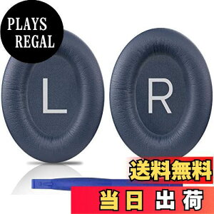 yzSOULWIT C[pbh C[NbV Bose QuietComfort 45 (QC45)/QuietComfort SE (QC SE)/New Quiet Comfort Wireless p pbh CXwbhz  pbh \tgU[ mCYA