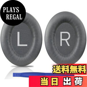 yzSOULWIT C[pbh C[NbV Bose QuietComfort 45 (QC45)/QuietComfort SE (QC SE)/New Quiet Comfort Wireless p pbh CXwbhz  pbh \tgU[ mCYA