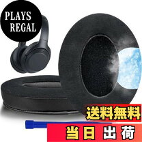 楽天市場】wh 1000xm3 イヤーパッドの通販