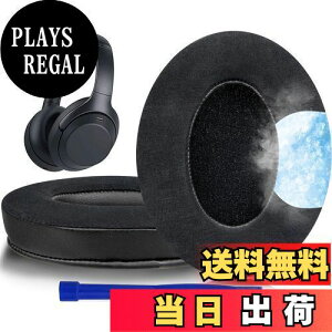 �y���������zSOULWIT ��p�W�F�� �p�b�h �C���[�p�b�h Sony WH-1000XM3 (WH1000XM3) �p �I�[�o�[�C���[�w�b�h�t�H�� �����p�b�h �����x�t�H�[�� �݊��� �w�b�h�p�b�h �⊴ ����p�b�h (�u���b�N)