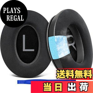 yzSOULWIT pWF pbh C[pbh Bose QuietComfort 45/QuietComfort SE/New Quiet Comfort Wireless p wbhz pbh Bose QC45/ QC SE/New QuietComfort p ݊ wbhpbh mCYAC\