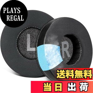 �y���������zSOULWIT 70MM (7CM) ��p�W�F�� �p�b�h �C���[�p�b�h Tune 450BT (T450BT)/Tune 460BT(T460BT)/Tune 500BT (T500BT)/Tune 510BT/Tune 520BT �p �C���[�N�b�V���� JR 300BT/JR300/JR 310BT/JR310/E40BT �p ���� �w�b�h�p�b