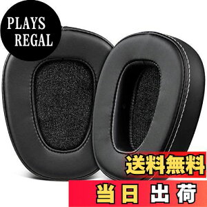 yzSOULWIT C[pbh C[NbV Skullcandy Crusher Wired (Crusher 1.0) Over Ear Headphones p (Crusher 2.0/360/ANC/Evo/Wireless,HeshɑΉȂ) wbhz pbh mCYAC\[V