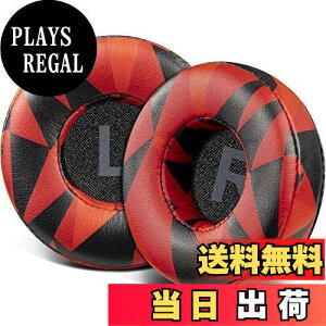 【送料無料】SOULWIT イヤーパッド 70MM Sony WH-CH500/CH510/CH520,MDR-ZX100/ZX110/ZX110NC/ZX220/XB200/ZX300/ZX330BT,MDR-V100/V150/V200/V250/V300/V400,DR-BT101/ZX102DPVなど 用 イヤークッション プロテインレザー 交換パッド