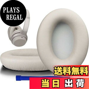 �y���������zSOULWIT �V�[�v�X�L�� �C���[�p�b�h Sony WH-1000XM3 (WH1000XM3) �w�b�h�Z�b�g �p �����p�b�h �m�C�Y�A�C�\���[�V���� �C���[�N�b�V���� ���� �w�b�h�z�� �p�b�h ���邢�V���o�[