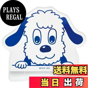 【送料無料】スケーター (skater) シリコーン製 お食事マット いないいないばあっ! ワンワン SBMT1D