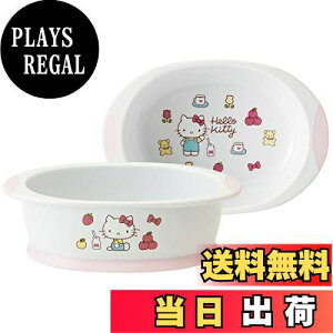 yzXP[^[ (skater) {E ₷ qH xr[  n[LeB 70N TI 16.4×11.3×H5cm WP4