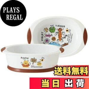 yzXP[^[ (skater) {E ₷ qH xr[  v[ XPb` fBYj[ 16.4×11.3×H5cm WP4